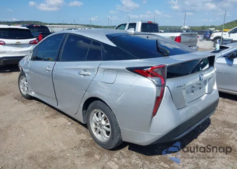 2017 Toyota Prius Four из США, поврежденный, VIN JTDKARFU7H3531386
